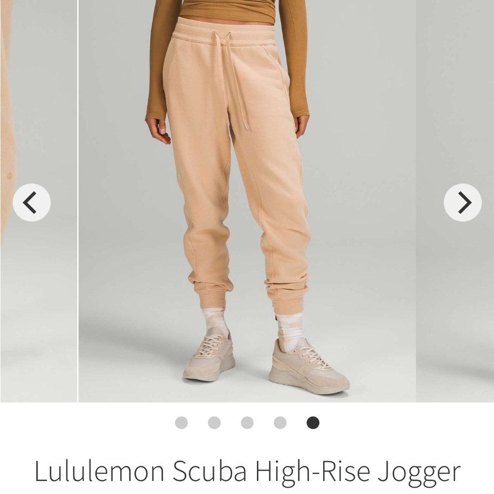 [sold] Lululemon Athletica Scuba High-Rise Jogger